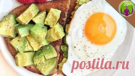 Завтрак. Так ли полезен, как говорят. Завтракаю или нет–чувство голода испытываю через 2 часа | ЗОЖ путь изнутри вовне | Яндекс Дзен