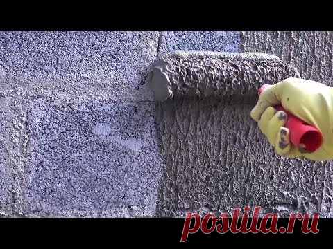 Шикарный Декоративный Камень из Плиточного Клея . Декоративная Штукатурка КаменьИскусственный камень - своими рукамиПОТРЯСАЮЩИЕ И КРУТЫЕ СТРОИТЕЛЬНЫЕ ТЕХНОЛОГИИ, КОТОРЫЕ НАХОДЯТСЯ НА ДРУГОМ УРОВНЕ