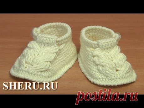 Ботиночки пинетки крючком Урок 54 часть 1 из 3