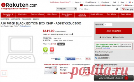 Новости Hardware - Процессоры AMD A10-7870K продаются по $142 за единицу | Overclockers.ua