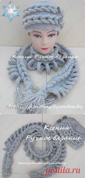 МК Комплект Косы (спицы) | Страна Мастеров