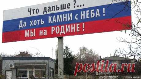 Заметка «Ген предательства » автора Алик Данилов (страница 1) - Литературный сайт Fabulae
