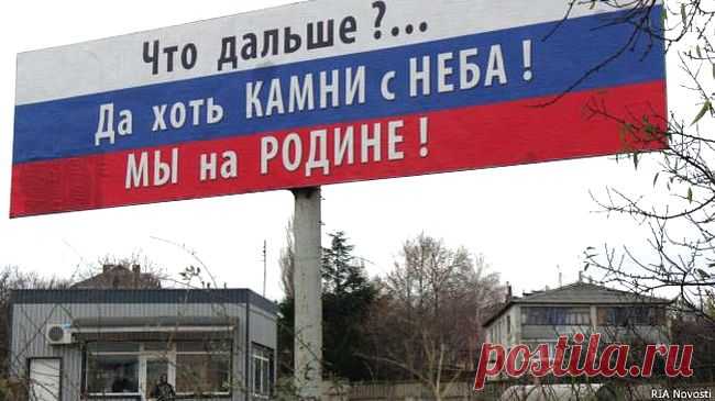 Заметка «Ген предательства » автора Алик Данилов (страница 1) - Литературный сайт Fabulae