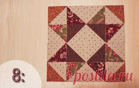 Я люблю пэчворк | I love patchwork | 20 способов раскладки