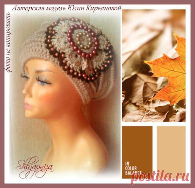 ღ♥ღShlyapnizaღ♥ღ Юлия Кирьянова
39 лет, Россия, Красноярск
