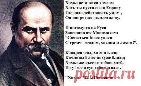 Игорь Курской
Хорошо сказал, Тарас Григорьевич
