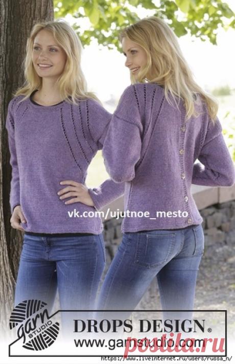 Джемпер спицами Grapevine by DROPS Design

Размер(ы): S - M - L - XL - XXL - XXXL 
Вам потребуется: 450-500-550-600-700-750 г пряжи DROPS KARISMA от Garnstudio, цвет № 74, лавандовый 
или 
400-450-500-500-600-650 г пряжи DROPS BELLE от Garnstudio, цвет № 18, фиолетовый; 
круг спицы (60 см) № 4 и №3.5, 
пуговицы № 522: 6 шт 

Плотность вязания: 21 п х 28 р лиц гладью=10 х 10 см 

Платочная вязка (круг рядами) 
Все ряды вязать лиц п (Л). 1 рубчик = 2 ряда. 
Образец 
См. диаг...