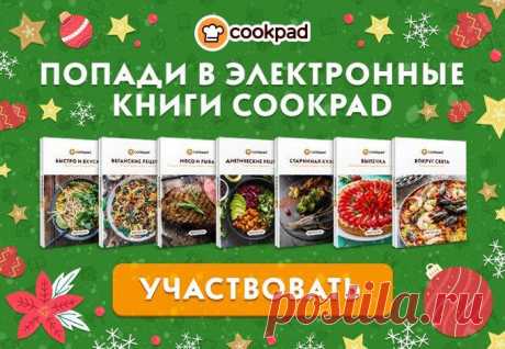 Почта Mail.ru