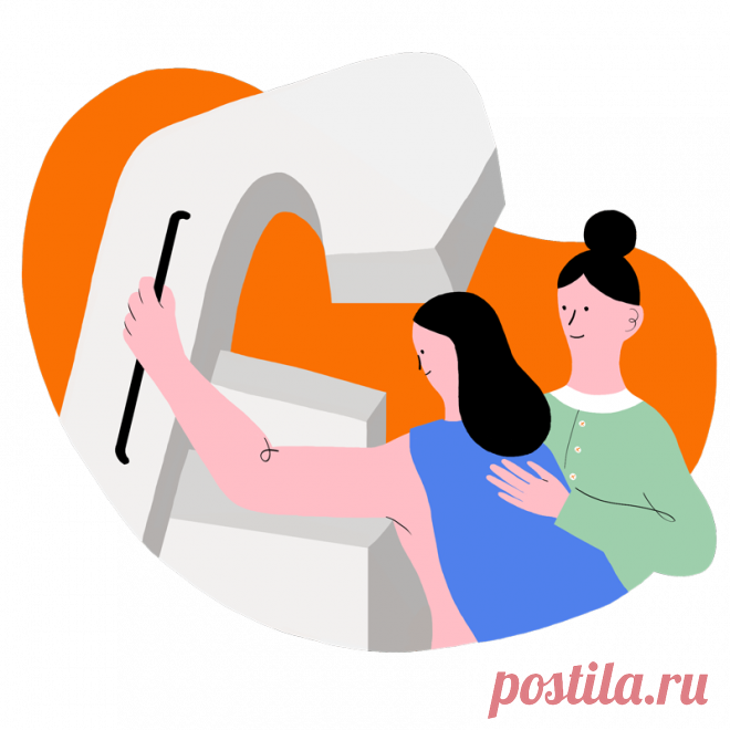 Письмо «График контрольных обследований после основного лечения рака молочной железы» — «Новая жизнь» — Яндекс.Почта