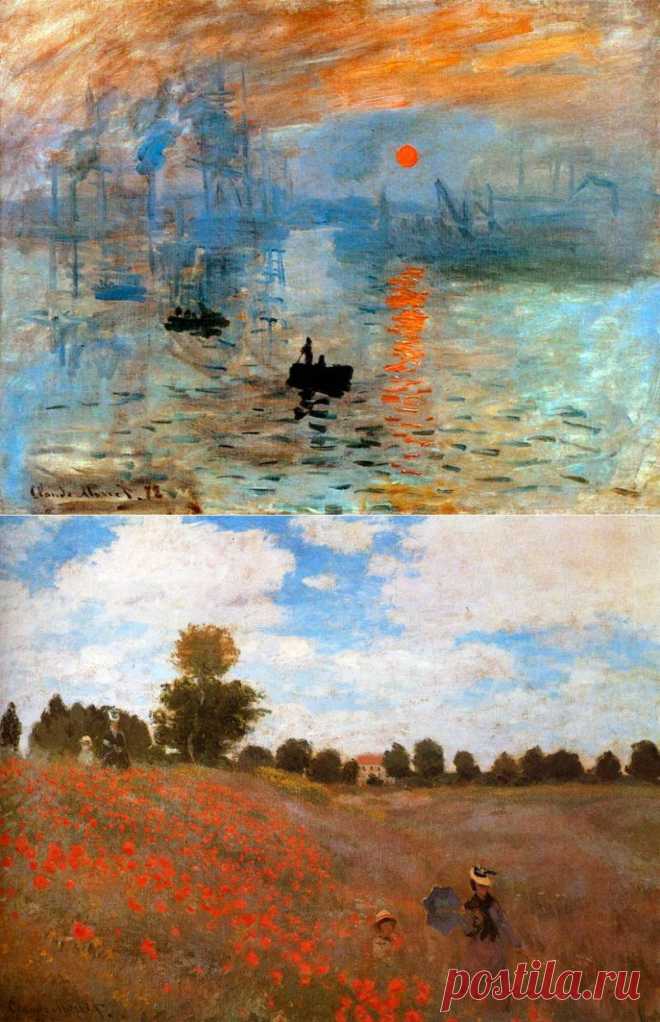 ИМПРЕССИОНИЗМ.Ч.1 | Искусство  -  Клод Мане
