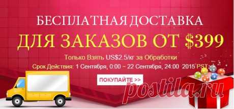 Оптовые Бусины, Ассорти Фурнитуры, Материалы для Бисероплетения и Нанизывания - Ru.Pandahall.com