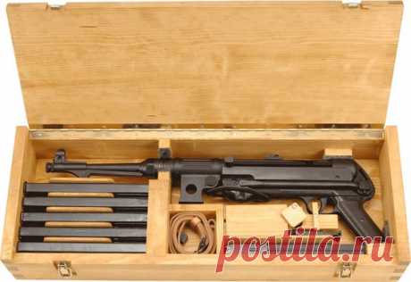 Транспортный ящик MP - Die Maschinenpistole 40