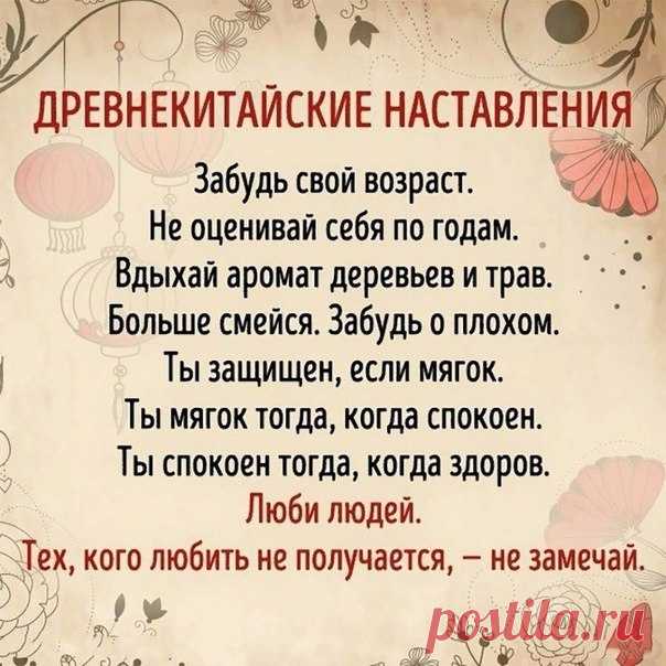 Галя Ветер