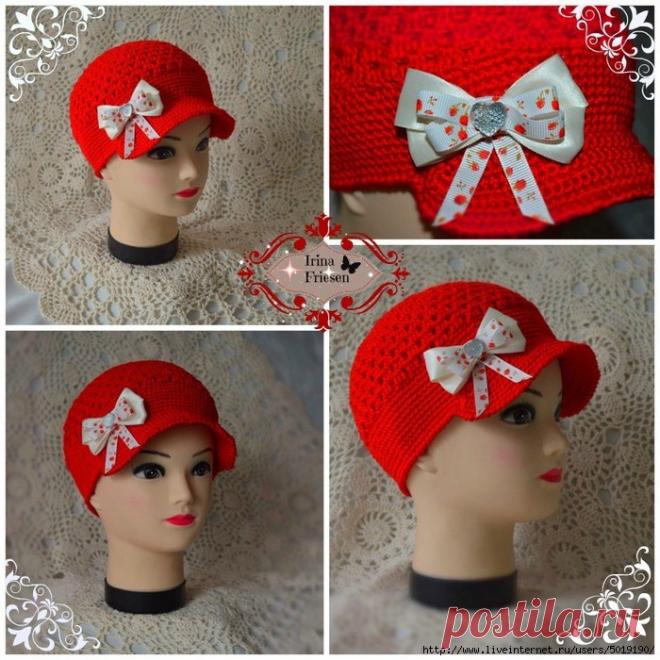 КЕПОЧКА ОТ ИРИНЫ ФРИЗЕН (Вязание крючком) – Журнал Вдохновение Рукодельницы