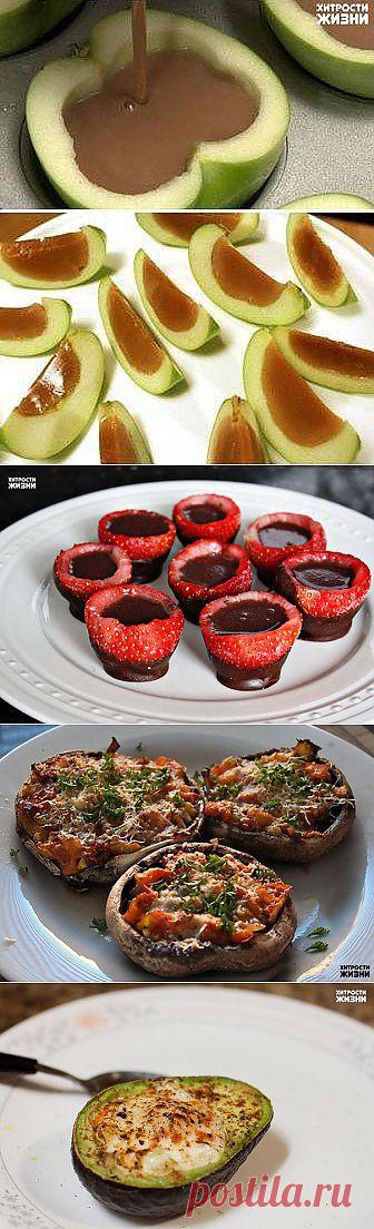 Хитрости кулинарии: блюда внутри овощей и фруктов.