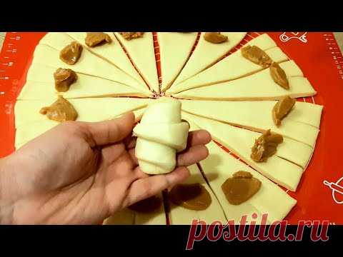Домашние Булочки как ПУХ! Булочки с начинкой - ПРОСТОЙ рецепт! СЛАДКИЕ, Сдобные БУЛОЧКИ в духовкеРецепт:Мука - 550 грамм + 50 грамм;Молоко - 250 мл (теплое); Дрожжи сухие - 7 грамм;Сахар - 2 ст. ложки;Яйцо - 1 штука;Сливочное масло - 90 грамм; Соль - 2/3 ч. ложки;Сгущенка Вареная - 1/3 банки (150 грамм).