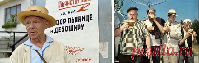 Удивительная судьба Георгия Светлани – советского актёра, который в детстве был товарищем цесаревича Алексея.


Помните старичка, который пристраивается пить пиво за троицей Бывалый-Балбес-Трус в «Кавказкой пленнице» или помощника героини Нонны Мордюковой в «Бриллиантовой руке»?