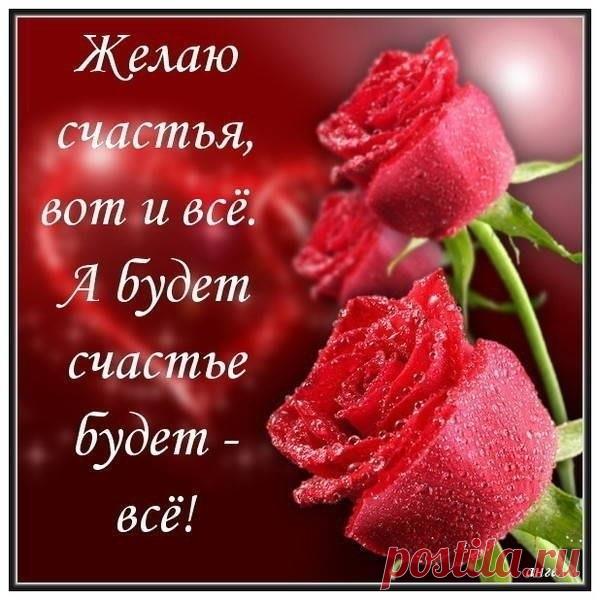 С днём рождения !