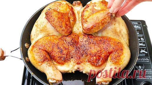 Простые рецепты | Беру курицу! Ох какая вкуснятина мало кто знает этот секрет! Научила всех подруг! Все в восторге