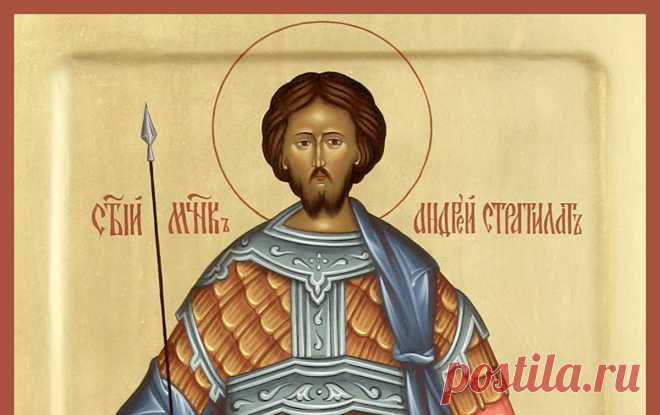 Что нельзя делать 1-4 сентября, чтобы сохранить здоровье и достаток? Народные приметы
Доброго времени суток! Народные приметы на 1 сентября: 1 сентября православная церковь чтит память Андрея Стратилата Таврийского. В народе пристально следили за погодой — она предсказывала какой будет оставшаяся осень и декабрь. Юноши и девушки провожали лето и устраивали шумные гуляния до поздней ночи. А их родители делали выводы об урожае в этом году и […]
Читай пост далее на сайте. Жми ⏫ссылку выше