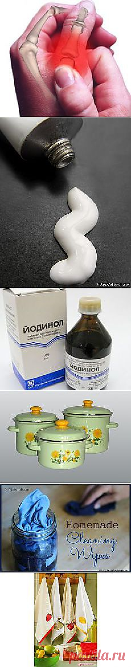 Мои подписки | Постила.ru