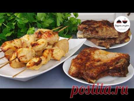 ЛЮБОЕ мясо будет готово за 15 минут! Универсальный маринад