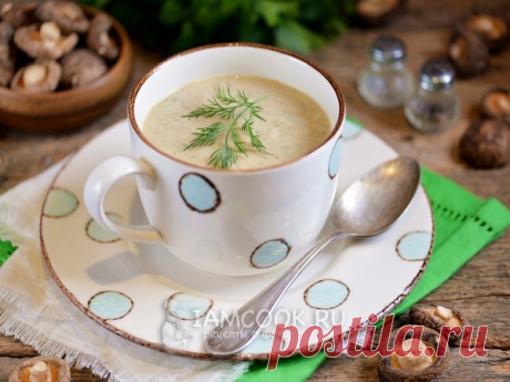 Суп-пюре из кабачков с грибами и сельдереем — рецепт с фото Вкусный и полезный овощной суп-пюре - отличный вариант для семейного обеда.