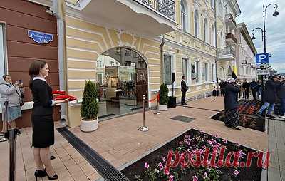 В Перми открылась выставка о судьбе Великого князя Михаила Романова. В экспозицию вошли уникальные документы и фотографии, а также реконструированный образец воинского обмундирования князя