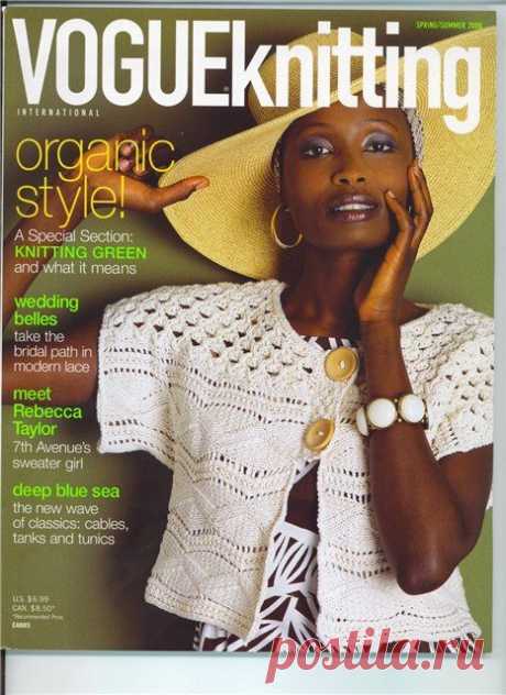 VOGUEKnitting 2008 Spring-Summer