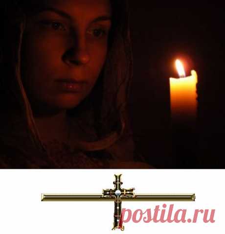 Обереги...