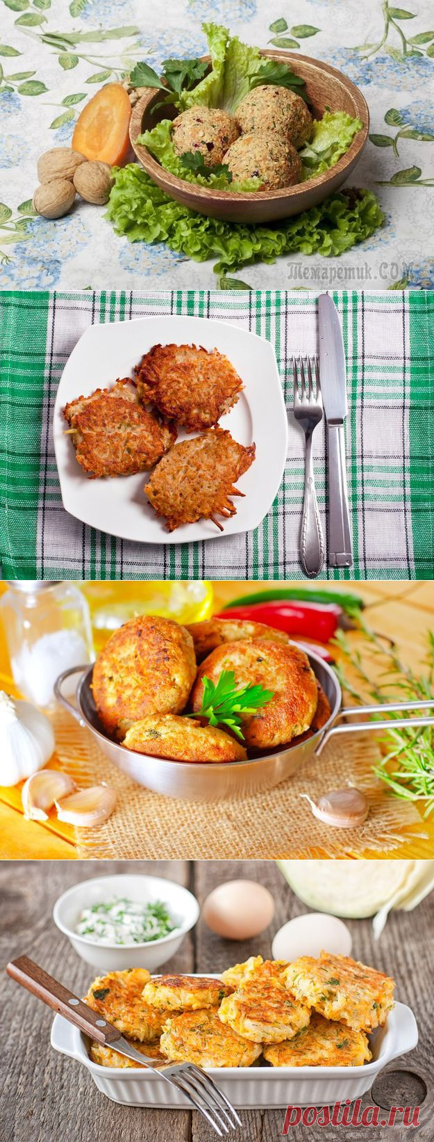 Пять рецептов котлет не из мяса: постное меню