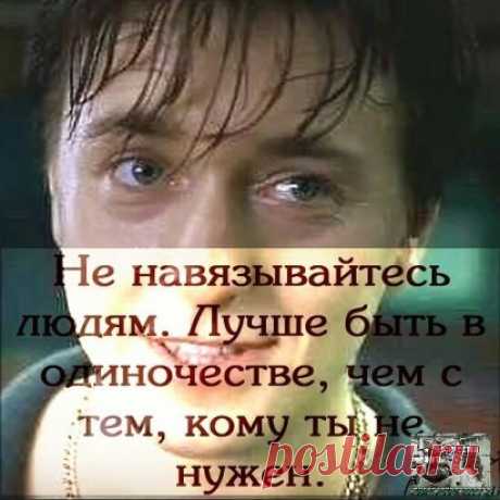 ДА, ЭТО ТАК И ЕСТЬ ...