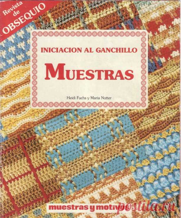 Gallery.ru / Фото #1 - Muestras y Motivos Especial Muestras de Puntos - tymannost