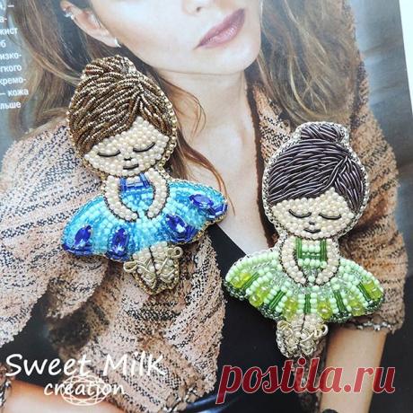 Photos tagged with #брошьбалерина