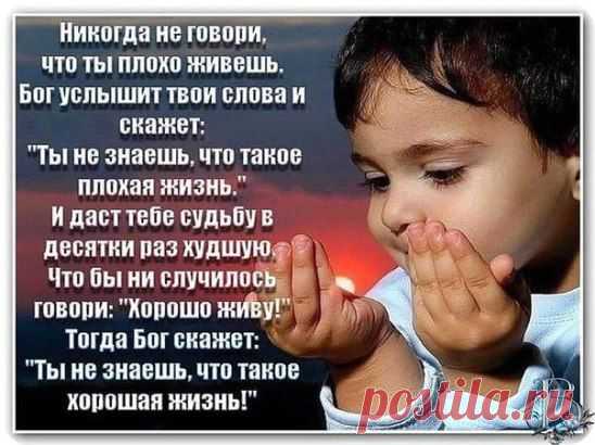 (27) Одноклассники