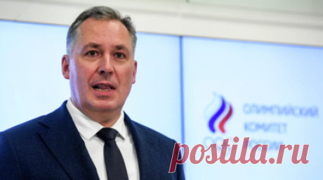 Поздняков заявил, что мировой спорт до сих пор признаёт Олимпиаду в Сочи лучшей в истории. Президент Олимпийского комитета России (ОКР) Вячеслав Поздняков высказал мнение, что мировые спортивные организации признают ОИ-2014 в Сочи лучшими в истории. Читать далее
