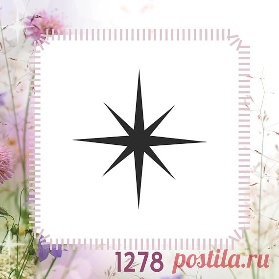 Nativity Star Manger Stencil, Christmas Holiday DIY Stencil Creating and cutting STOCK STENCILS & CUSTOM STENCILS is what we LOVE to do, However you can provide your own artwork as well. Artwork is best supplied as a high quality black and white .Jpeg formatted to the size desired and at 300 pixels per inch. There is no charge to create 5 words