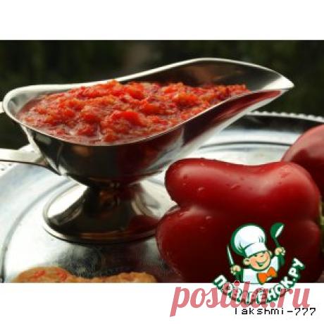 Аджика из красного перца - кулинарный рецепт