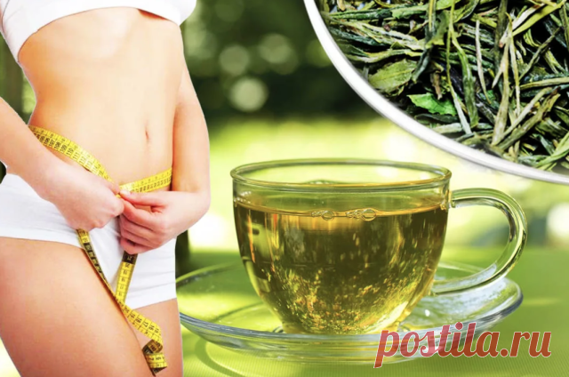 Диета на зеленом чае!