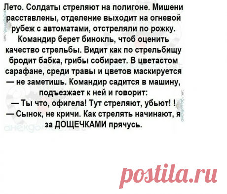 c85bccae.png (905×774)