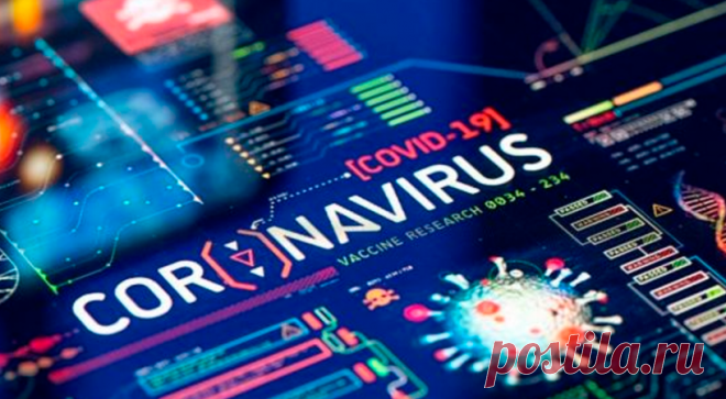 ❗️⚡️ ЕСЛИ ВЫ БОЛЕЛИ COVID-19 И/ИЛИ ХОТЬ ОДИН РАЗ ВАКЦИНИРОВАЛИСЬ – ВЫ БОЛЕЕ НЕ ПОДЛЕЖИТЕ ВАКЦИНАЦИИ | РИА КАТЮША | Дзен