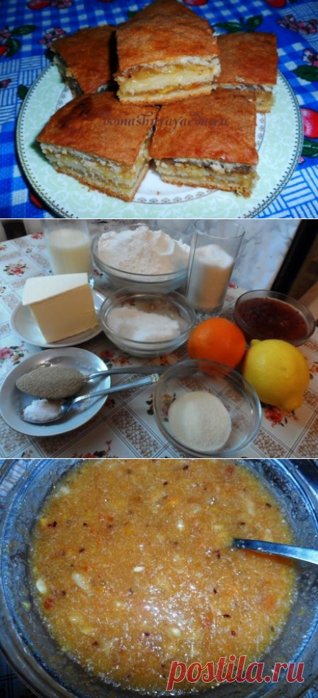 Пирожное трёхслойное с начинкой