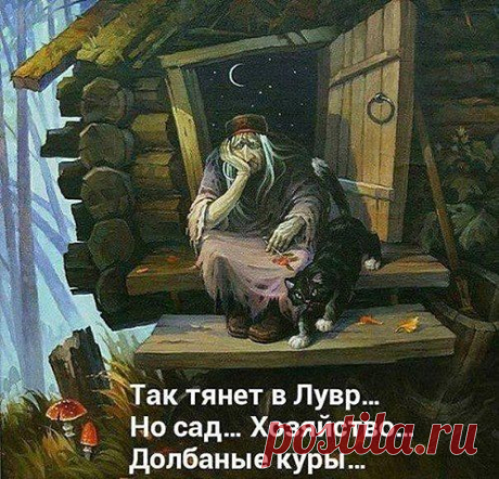 (68) Facebook