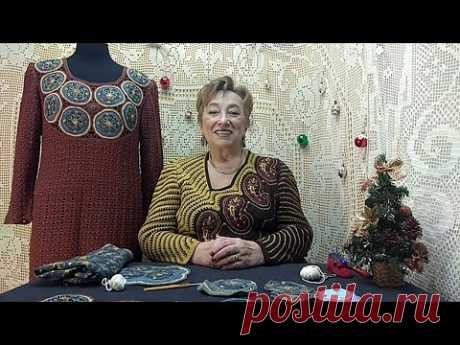 Платье "Юбилейное". Мастер-класс по вязанию крючком от О. С. Литвиной.