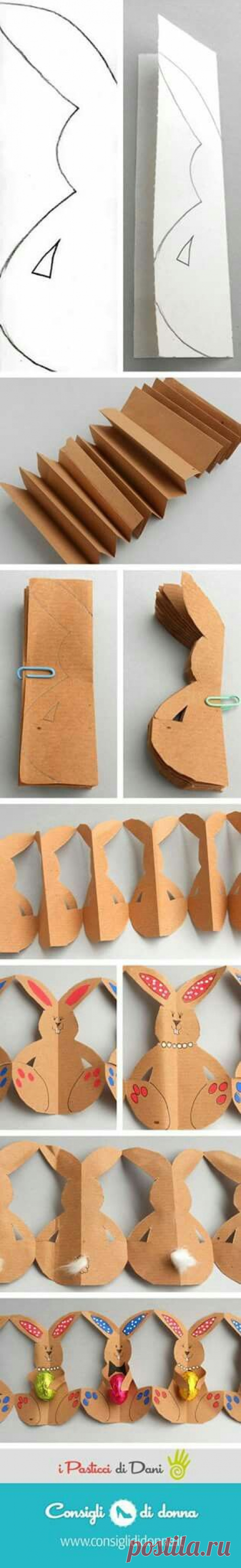 Дневник slaveii