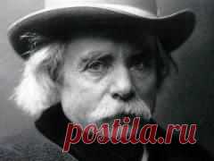 Сегодня 15 июня в 1843 году родился(ась) Эдвард Григ-КОМПОЗИТОР