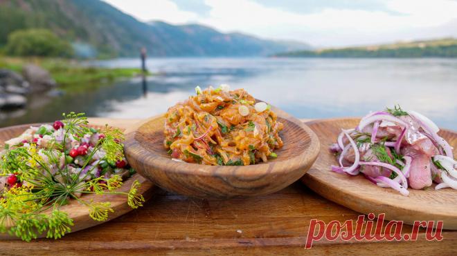 Три блюда от его Величества Енисея. Рыба по-сибирски Сугудай, Чушь, Хе. Я в Красноярске. | Шеф-повар Василий Емельяненко | Яндекс Дзен