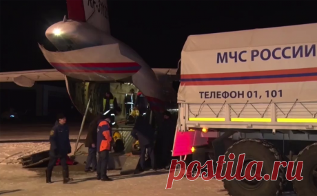 В Шагонар спецбортом доставят оборудование для восстановления отопления. Спецборт МЧС доставит в Туву оборудование для восстановления теплоснабжения в городе Шагонар после аварии на ТЭЦ.