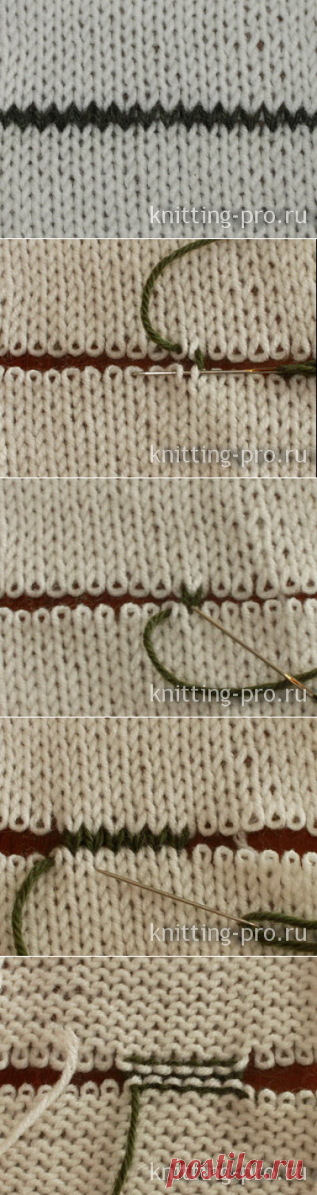 Соединение деталей горизонтальным трикотажным швом по лицевой глади - knitting-pro.ru - От азов к мастерству