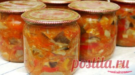 Очень вкусная солянка с грибами на зиму - сайт кулинарии